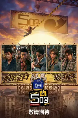 动画片大全集-深蓝档案馆